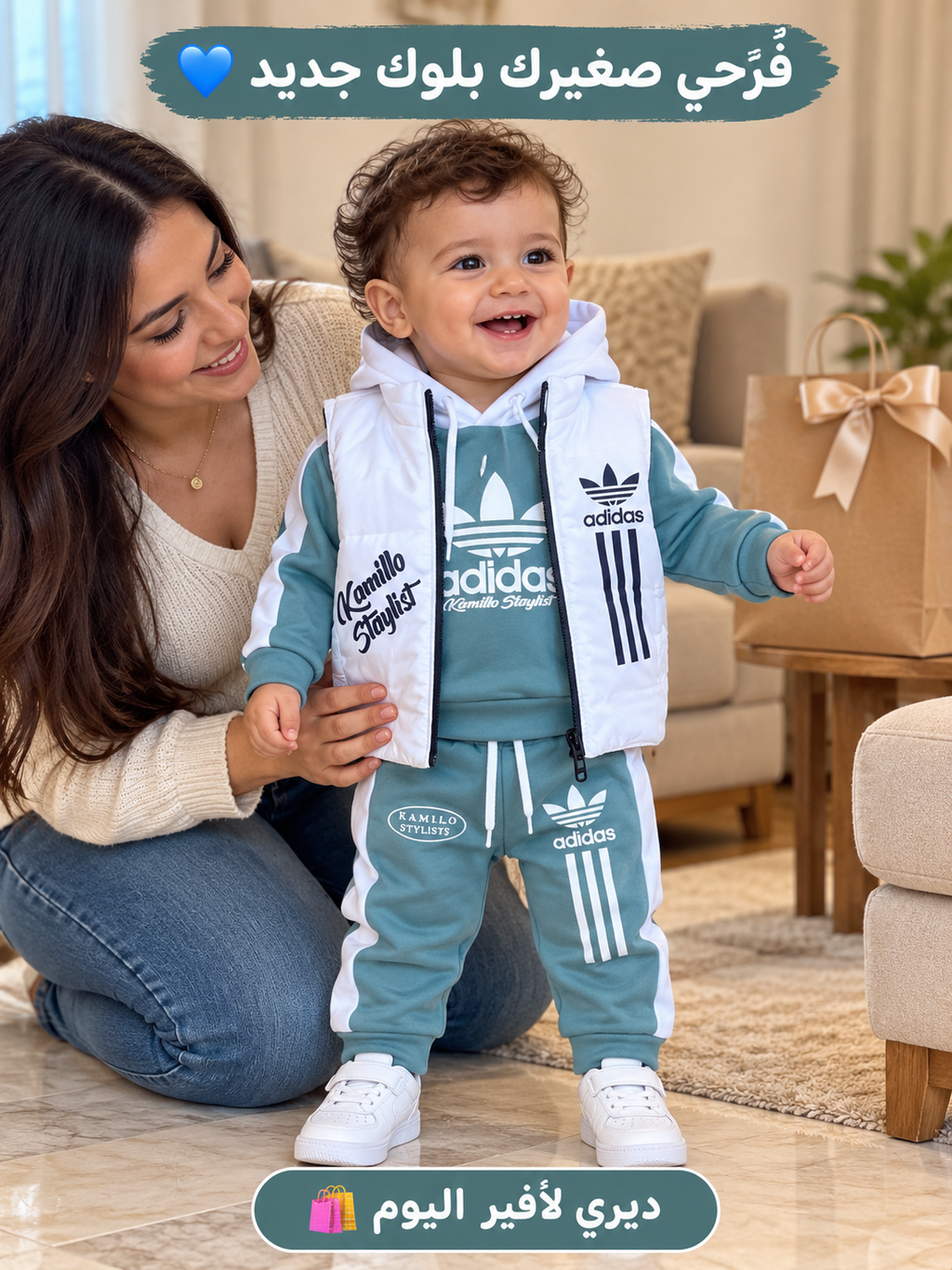 ENSSMBLE ADIDAS 3PCS